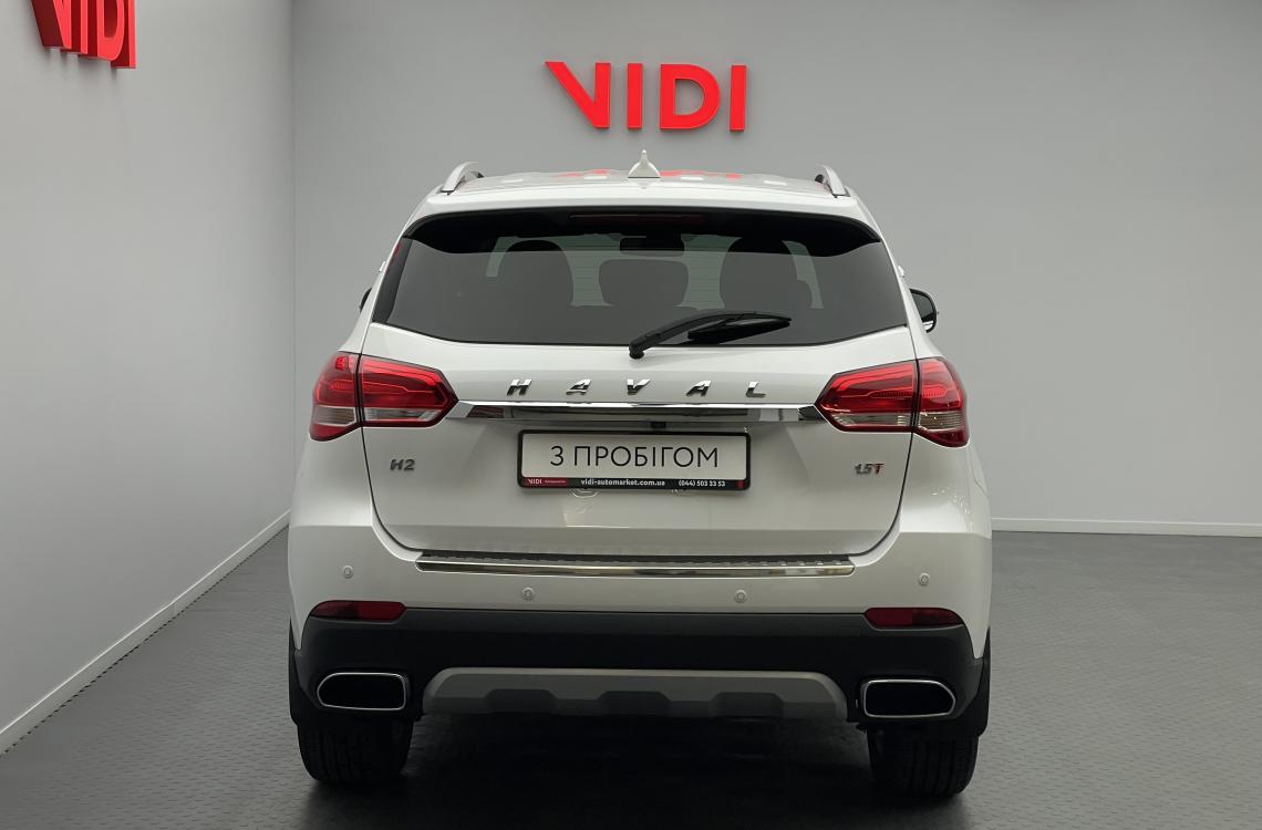 haval picture