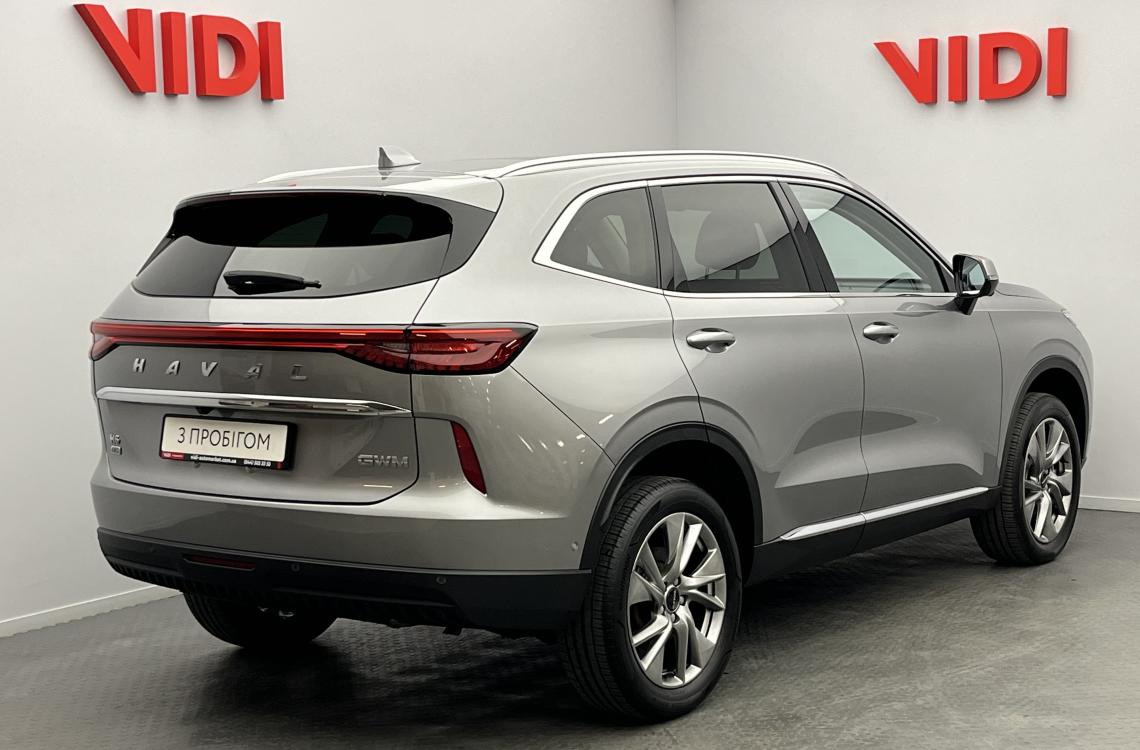 haval picture