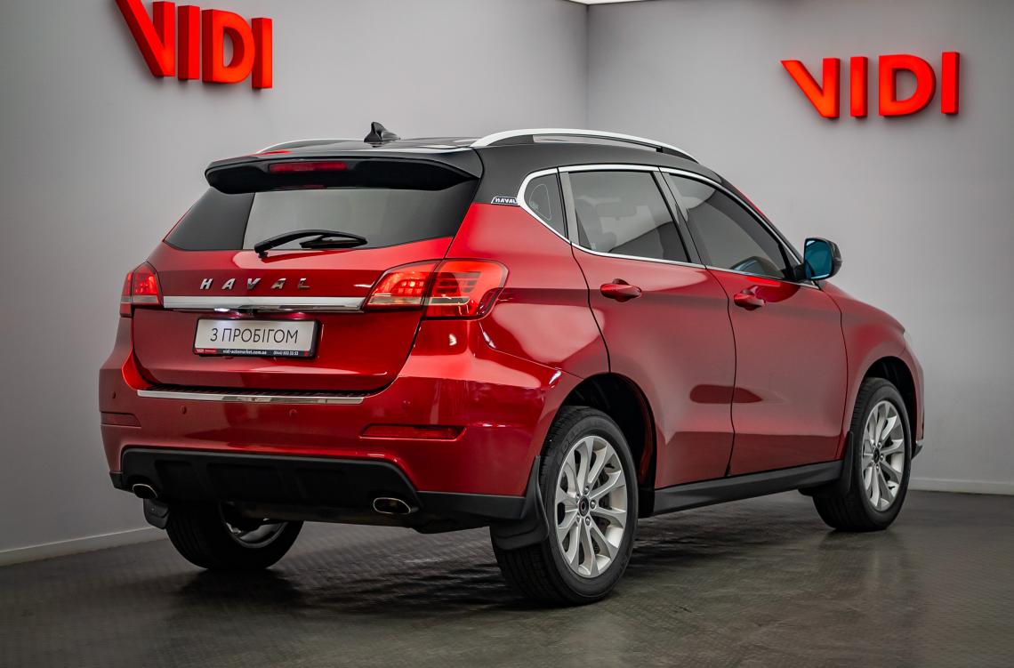 haval picture