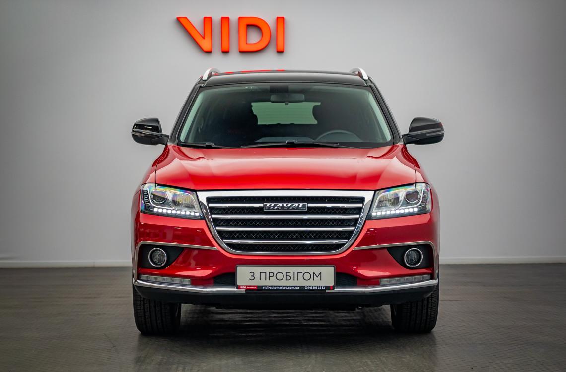 haval picture